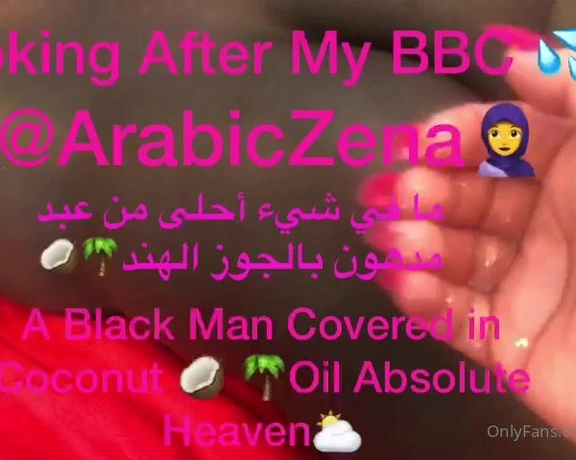 ArabicZena aka arabiczena - 04-18-2021 OnlyFans Video - LONG VIDEO 6