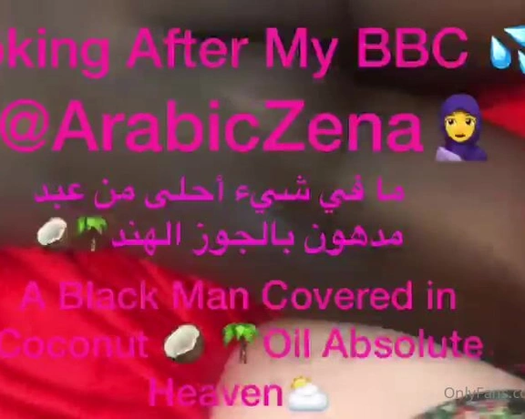 ArabicZena aka arabiczena - 04-18-2021 OnlyFans Video - LONG VIDEO 6