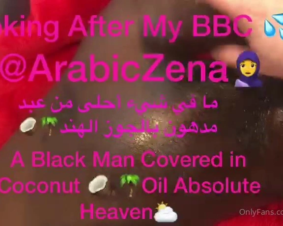 ArabicZena aka arabiczena - 04-18-2021 OnlyFans Video - LONG VIDEO 6