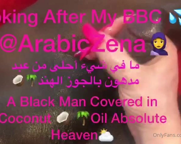 ArabicZena aka arabiczena - 04-18-2021 OnlyFans Video - LONG VIDEO 6