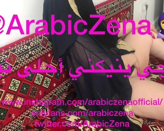 ArabicZena aka arabiczena - 04-26-2021 OnlyFans Video - Leaked arabiczena 61317