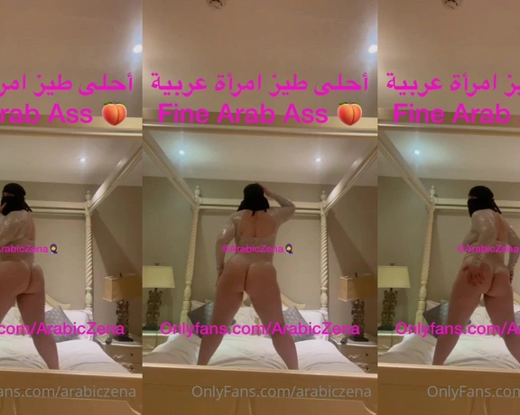 ArabicZena aka arabiczena - 01-08-2022 OnlyFans Video - Fine Arab Ass Just The Way You Like It     Hot Silver Lace